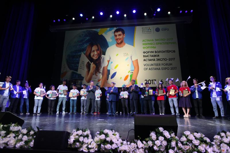 EKSPO-2017 kórmesiniń úzdik eriktileri marapattaldy