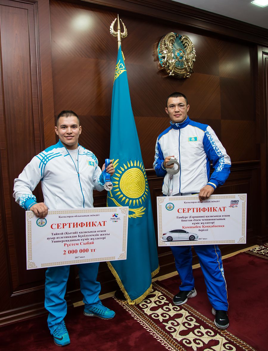 Sańlaqtarǵa syı-sııapat jasaldy