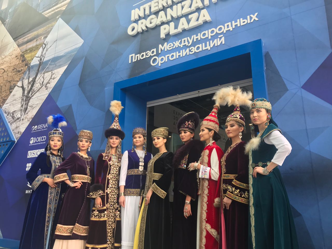 EXPO qalashyǵynda otandyq dızaınerlerdiń sán kórsetilimi ótti