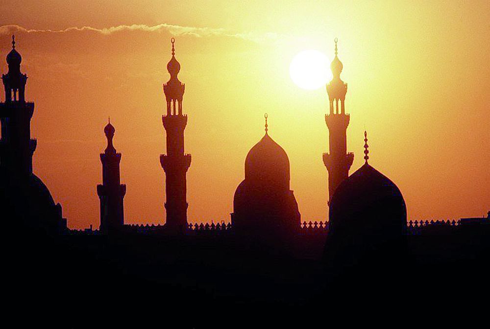 Islam álemi jáne ǵylym