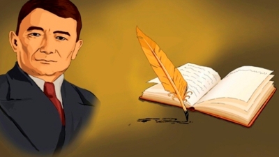 Aqyn atyndaǵy alaman