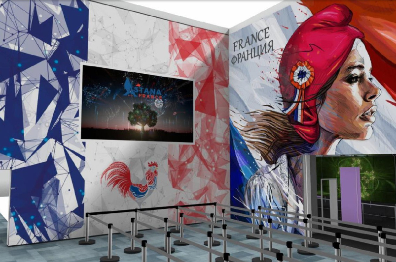 EKSPO-2017. Fransııa pavılony jumysyn qorytyndylady