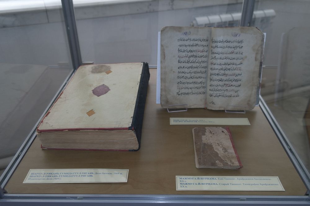 Otyrar murajaıynyń jádigerleri Almatyda