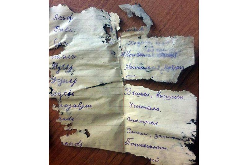 Qostanaı oblysynda 75 jyl buryn latyn qarpimen jazylǵan dápter tabyldy