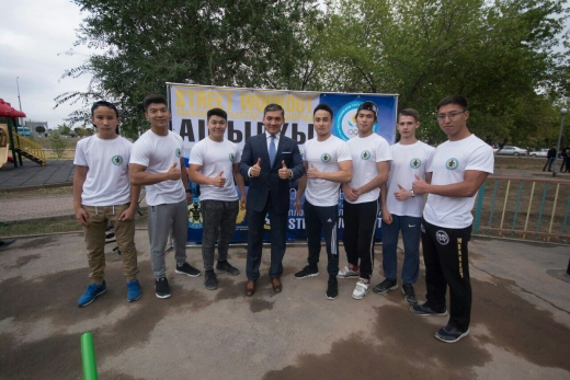 UOK úsh qalada street workout alańdaryn ashty
