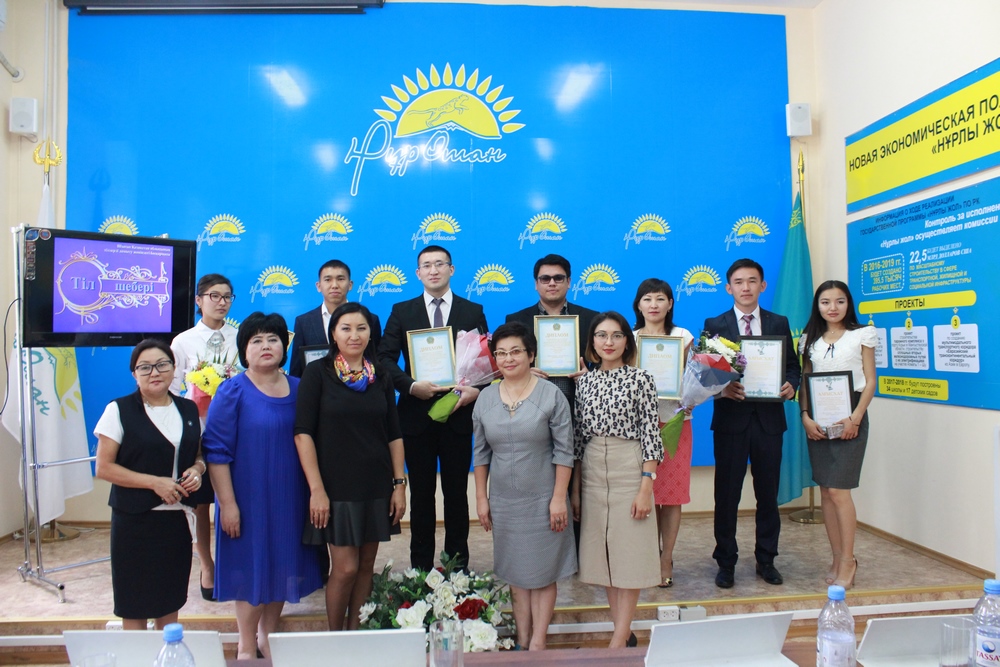 Shyǵystyń «Til sheberi» anyqtaldy