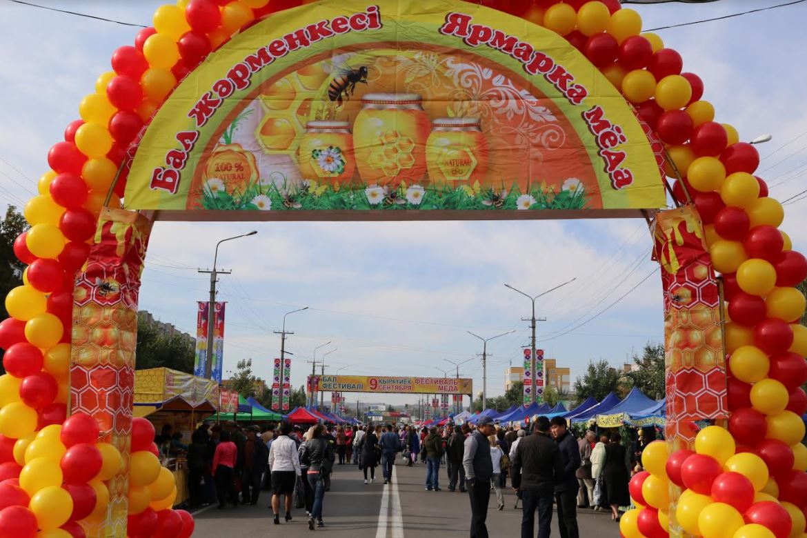 О́skemende qala kúni merekesi ózgeshe atap ótildi