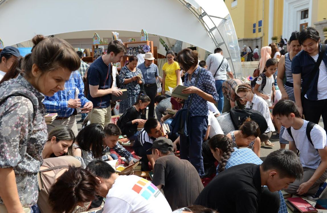 Almatyda kitap festıvali ótti