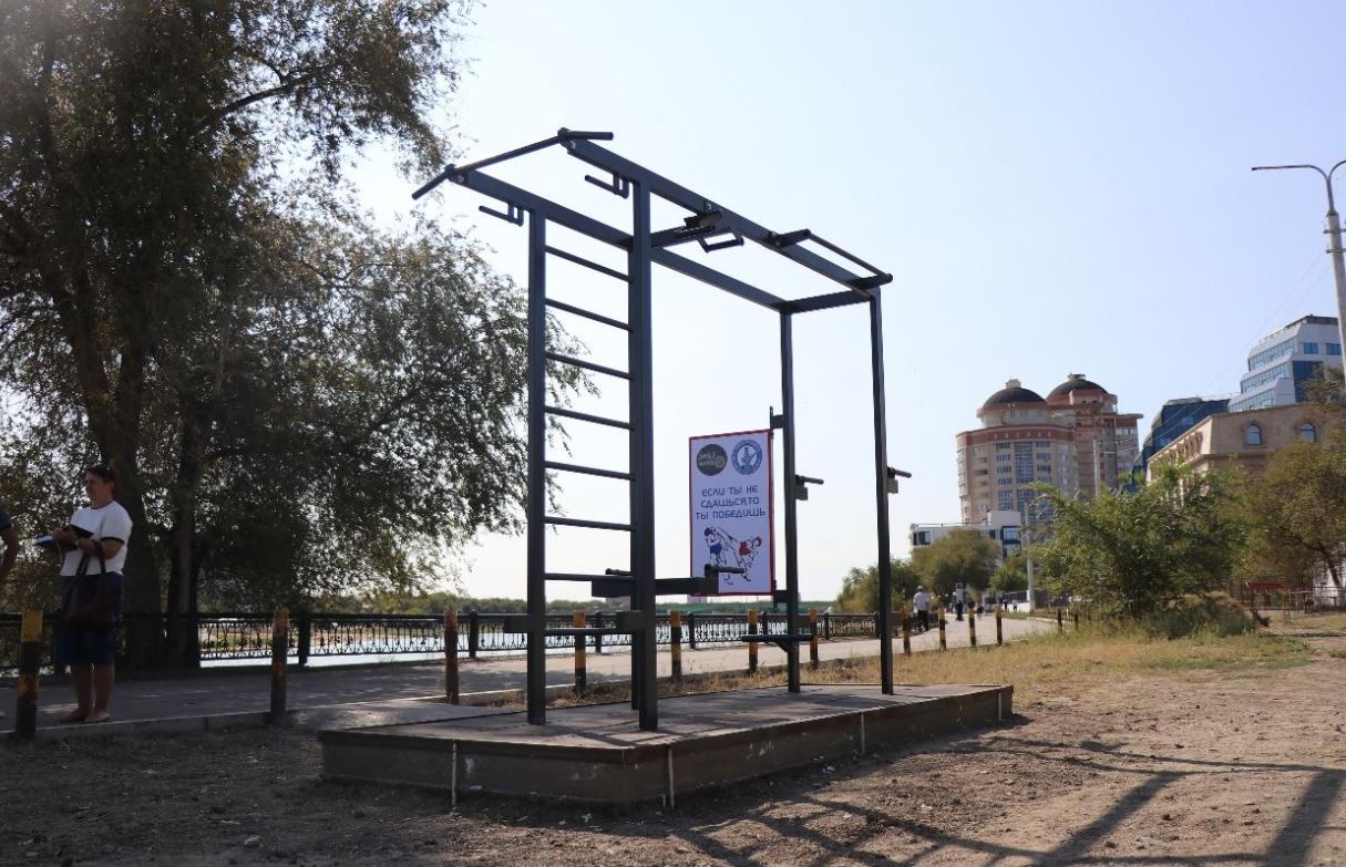 Atyraýda sporttyq aıaldamalar paıda boldy