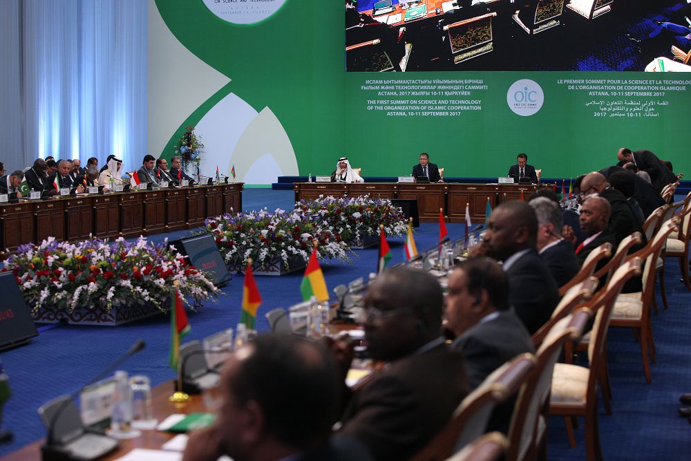 Uıym tarıhyndaǵy aıryqsha oqıǵa