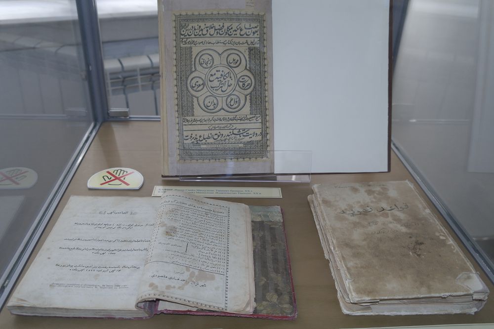 Otyrardan jetken jádigerler