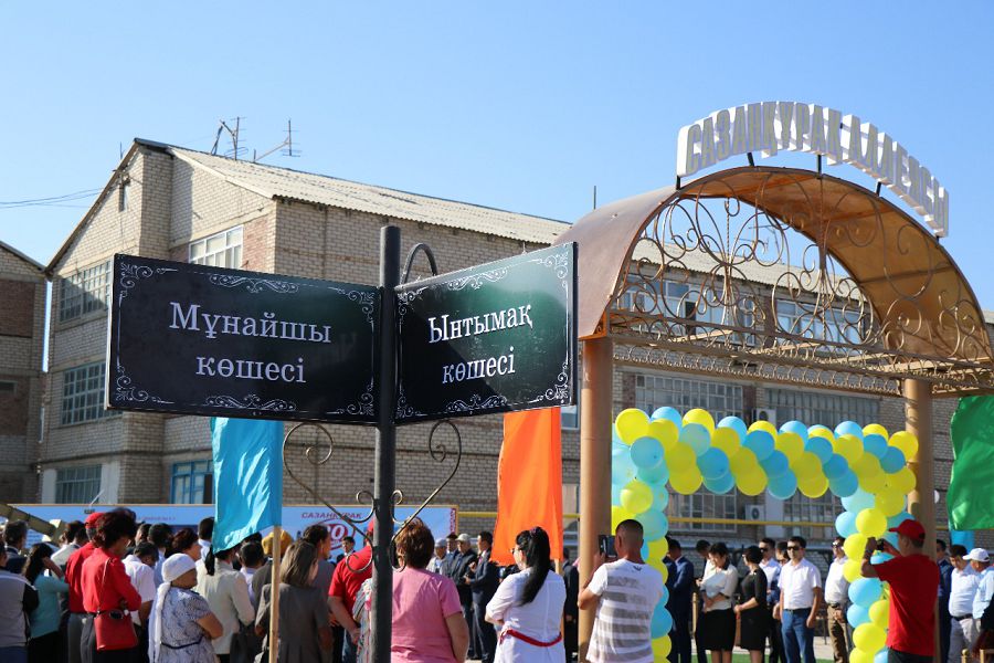 «Rýhanı jańǵyrý» baǵdarlamasy boıynsha Atyraýda alleıa ashyldy