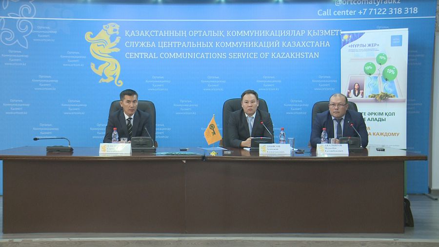 Atyraýda «Nurly jer» boıynsha ıpoteka berý bastaldy