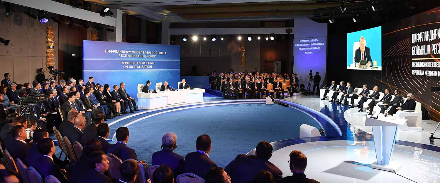 Nazarbaevtyń qatysýymen sıfrlandyrý máseleleri jónindegi keńes jumysy bastaldy