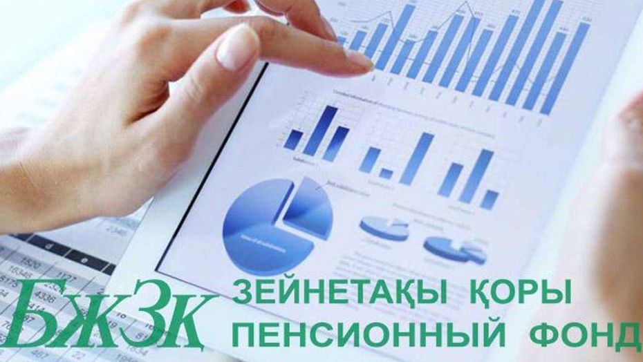 Astanada «Qandaı zeınetaqy alatanyńdy bil» atty aksııa ótedi