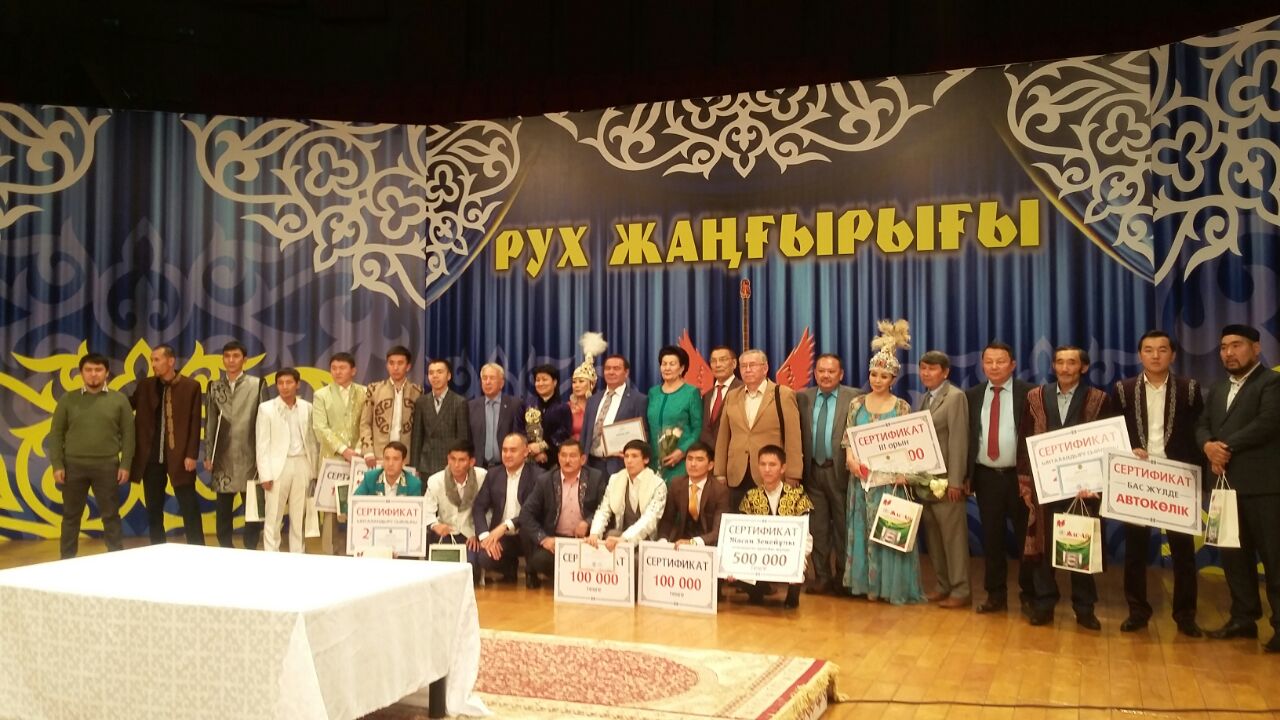 "Rýh jańǵyryǵy" aıtysynyń bas júldesi Jandarbek Bulǵaqovta