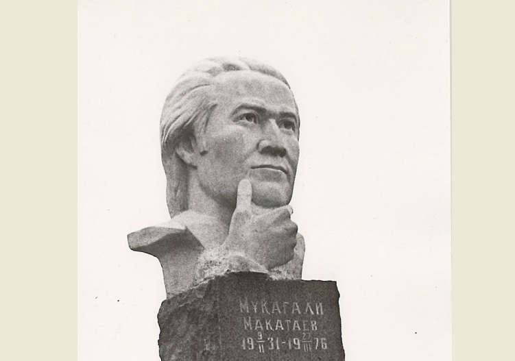 Beıit basyndaǵy belgi
