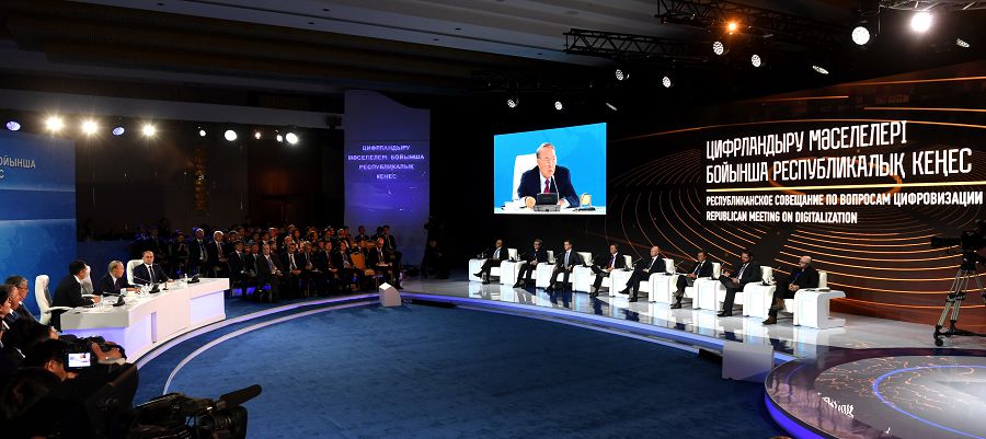 Sıfrly tehnologııa ozyq otyzdyqqa ozdyrady