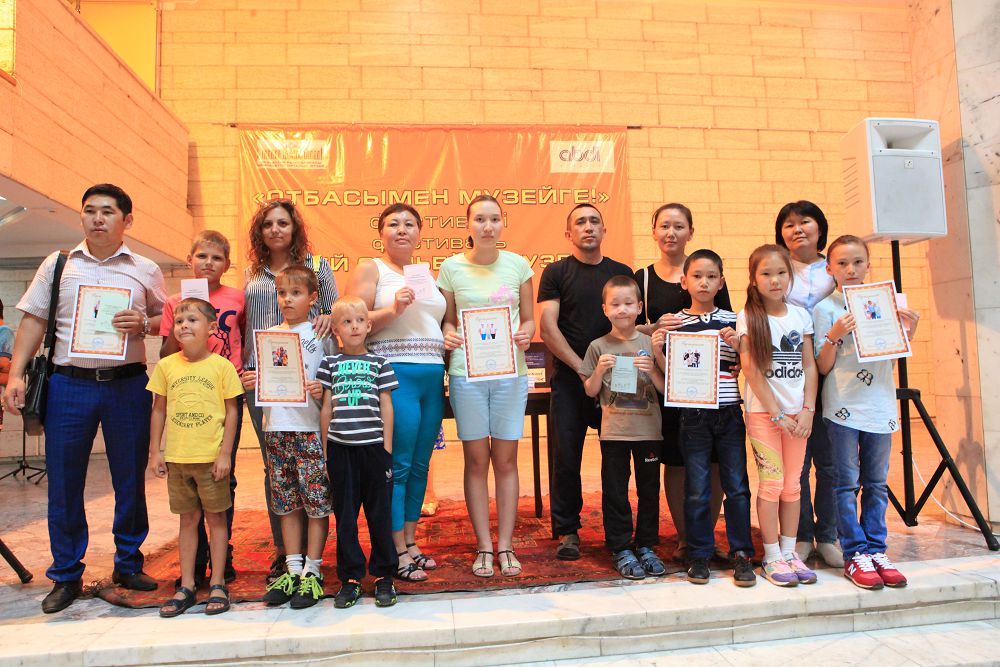 Ortalyq mýzeıde otbasy qundylyqtary ulyqtaldy