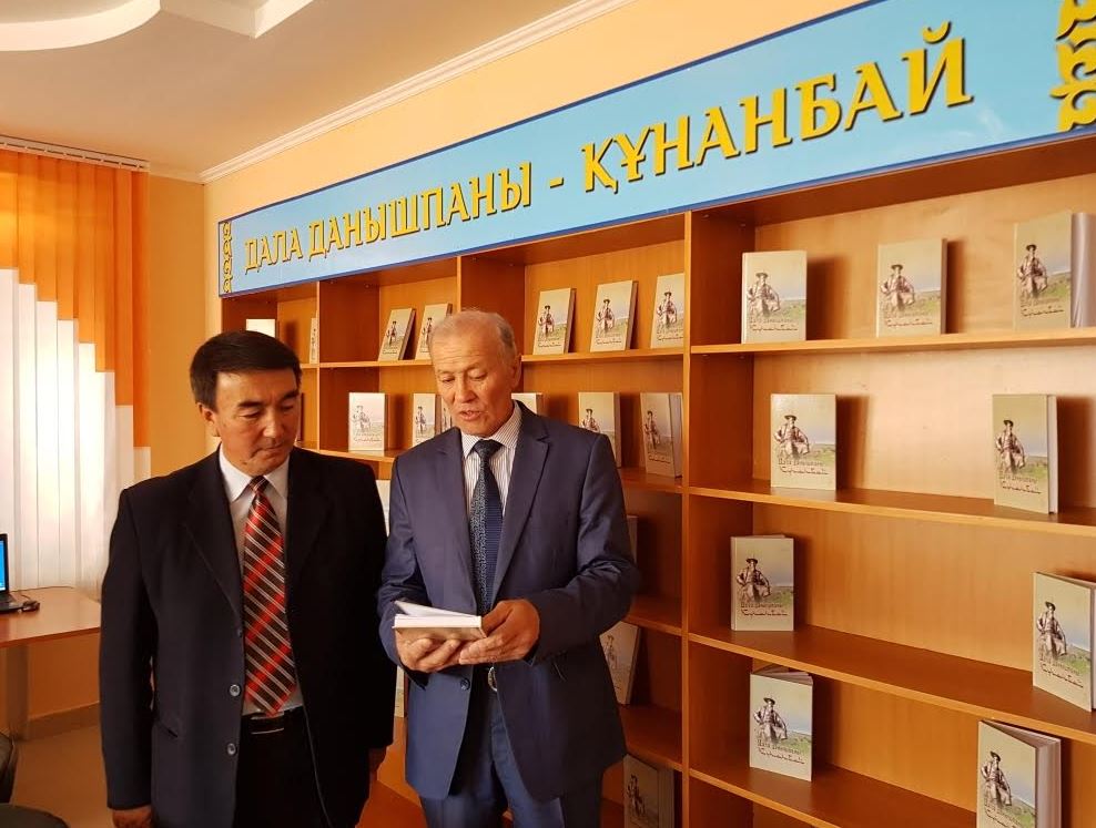 ShQO Abaı aýdanynda M.Əýezovtyń 120 jyldyq mereıtoıy bastaldy