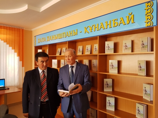 M.Əýezovtyń 120 jyldyq mereıtoıy bastaldy