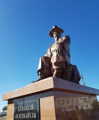 Abaı aýdanynda Qunanbaı eskertkishi  ashyldy