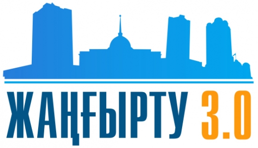 Shıkizattyq emes eksport – ınvestısııa