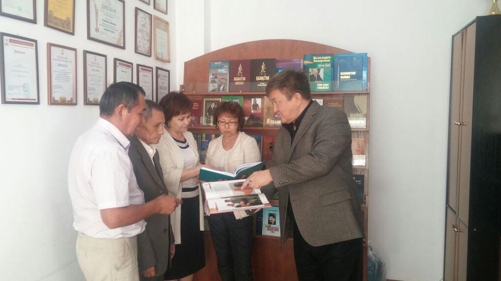 «Qazaq ensıklopedııasy» baspasyna – 50 jyl