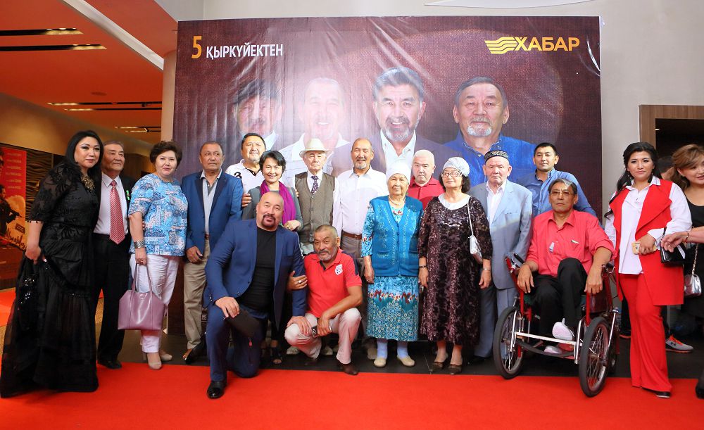 Jas tolqynnyń jańa týyndysy