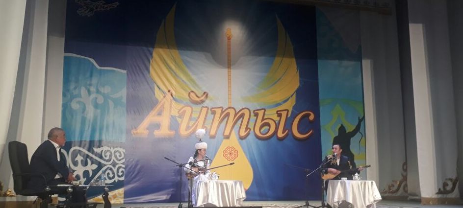 Arqalyqta Keıki batyrdyń qurmetine aıtys ótip jatyr