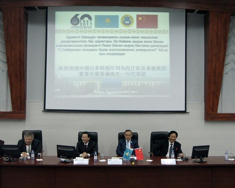 Astanada kartopty suryptaý ǵylymı ortalyǵy ashylady