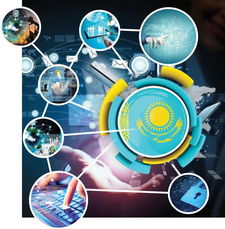 Anyq aqparat. Ony «E-Halyq» júıesinen tabýǵa bolady 
