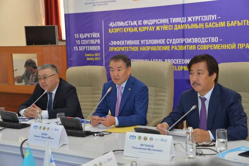 Qylmystyq prosesti jańǵyrtý reformasy talqylandy