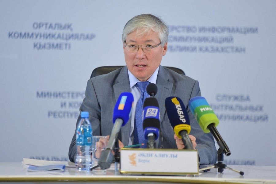 «Qasıetti Qazaqstan» kartasy jasalýda