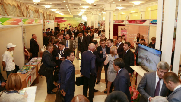 «Kostanay Invest–2017» ınvestısııalyq forýmynda 26  memorandýmǵa qol qoıyldy