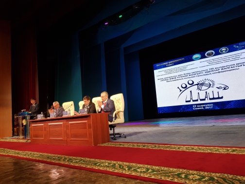 Semeıde «Alash jáne rýhanı jańǵyrý: ıdeıalar jalǵastyǵy» atty konferensııa ótip jatyr