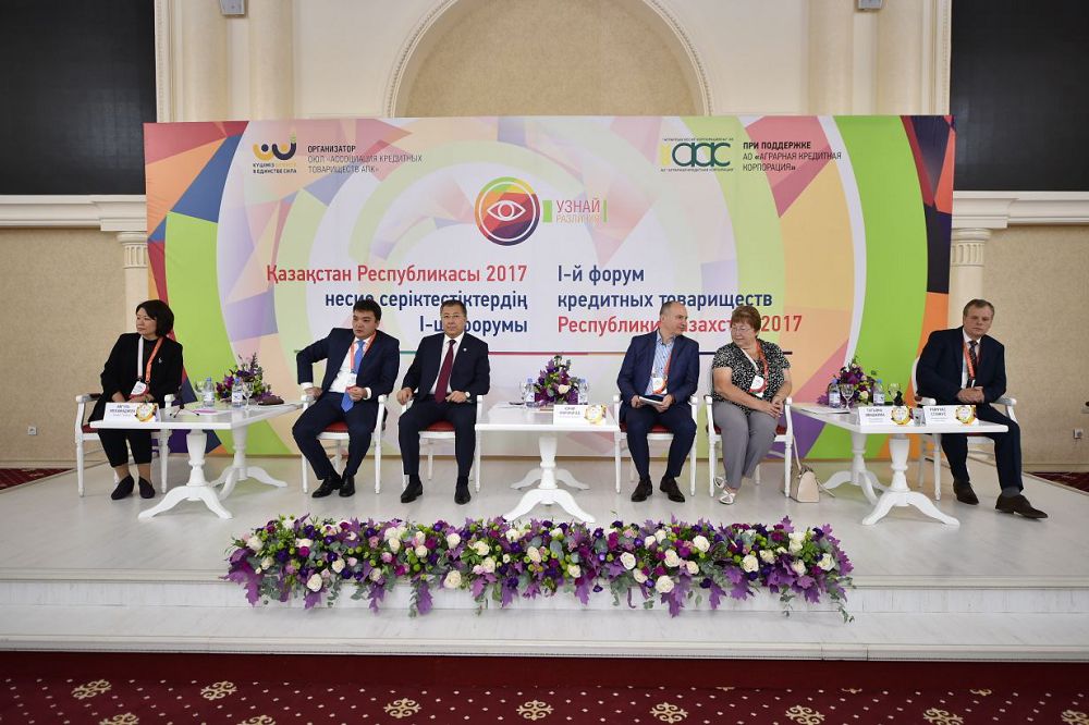 Shymkentte tuńǵysh ret nesıelik seriktestikterdiń halyqaralyq forýmy ótti