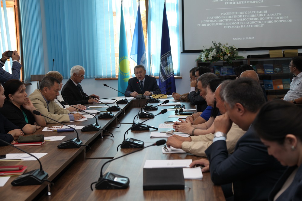 Álipbıdi ózgertý – jan-jaqty damýǵa túrtki bolmaq