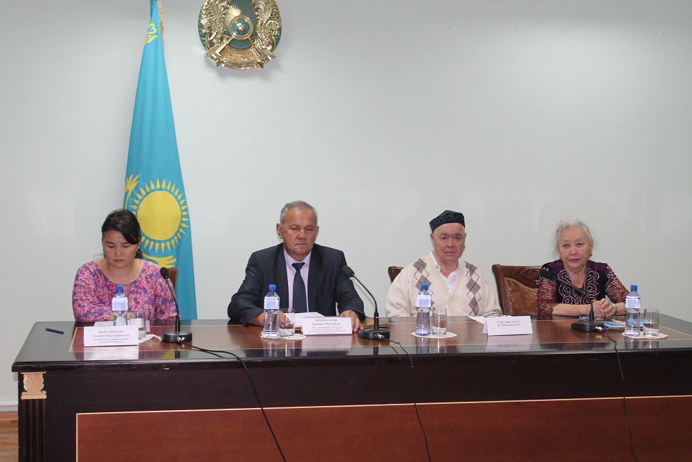 Aqtóbede «Eńbek kúni» atalyp ótti