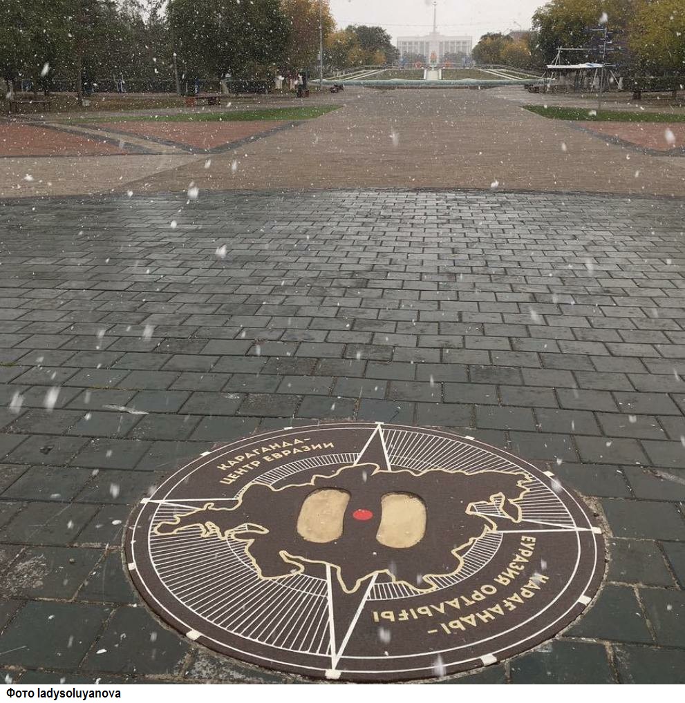 Qaraǵandy oblysy men Pavlodarda qar jaýdy