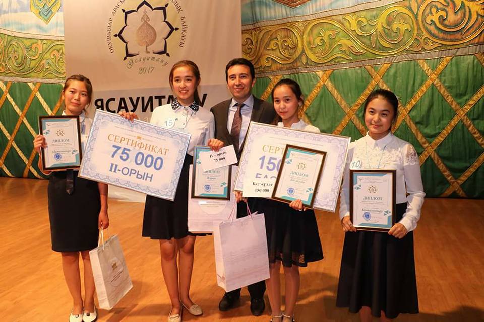 Túrkistanda «Iаsaýıtaný» halyqaralyq baıqaýy aıaqtaldy