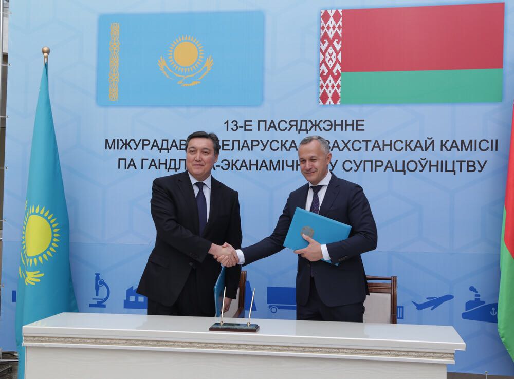 Qazaqstan-Belarýs saýda-ekonomıkalyq yntymaqtastyq jónindegi úkimetaralyq komıssııasynyń otyrysy ótti
