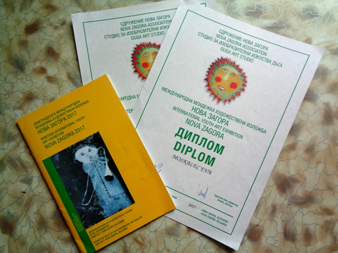 Bolgarııadaǵy sýret kórmesinde pavlodarlyq oqýshylardyń jumysy úzdik atandy