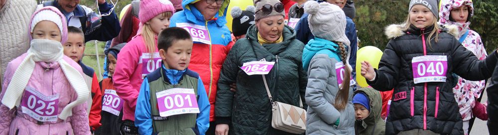 Astanada «Kún krosy» qaıyrymdylyq jarysy ótti