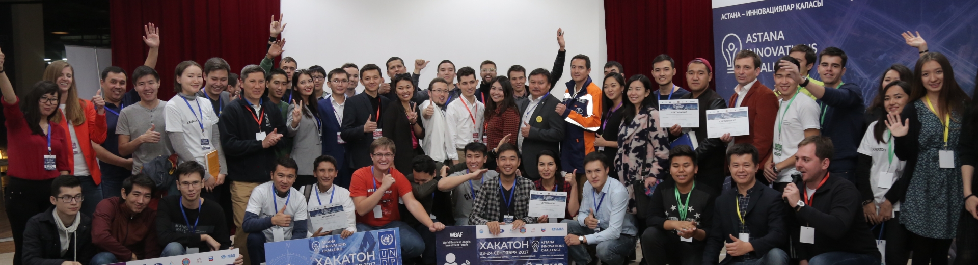 Astanada ekinshi Hakatonnyń úzdik jobalary anyqtaldy