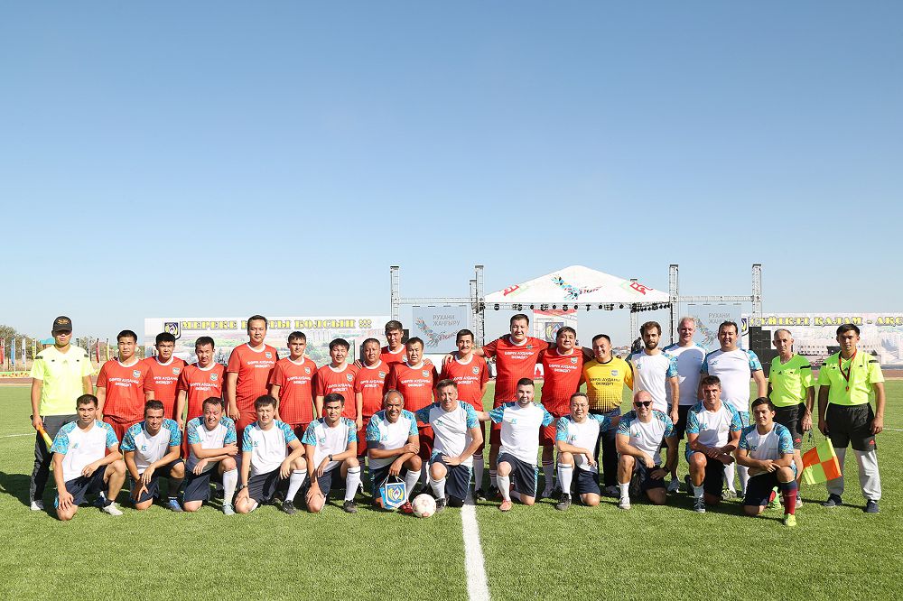 Aqsaılyqtarǵa tartý 