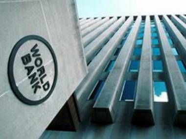 Dúnıejúzilik bank ókilderimen kezdesti