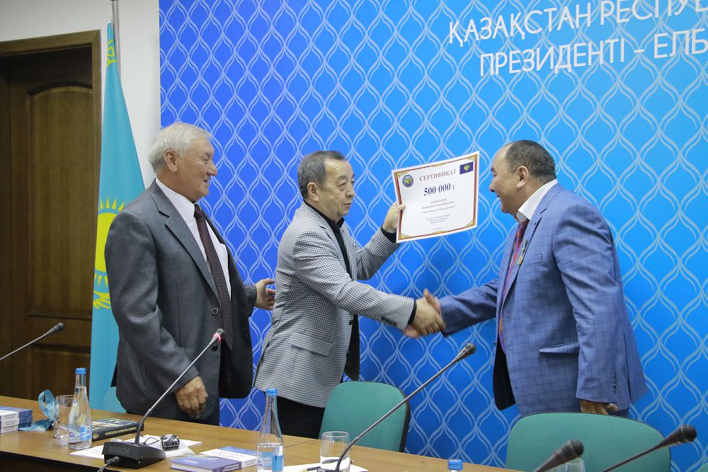 Almatyda  barlaýshylar týraly tuńǵysh kólemdi kitap jaryq kórdi