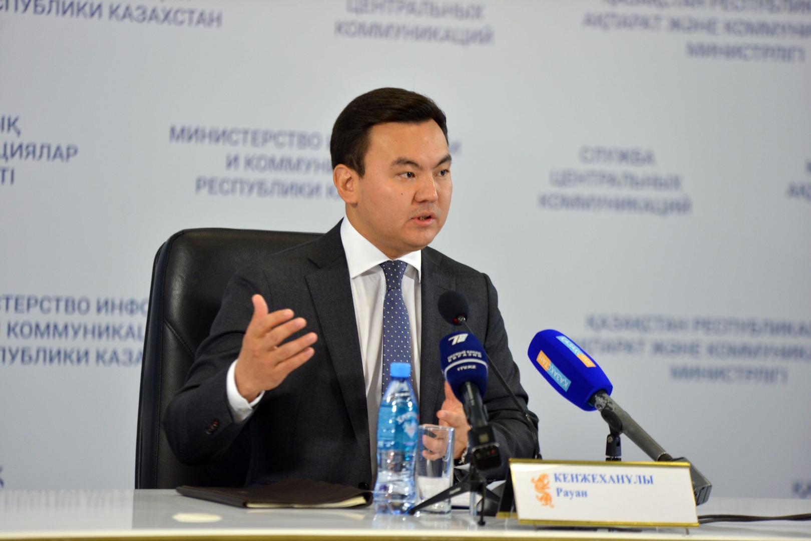 Qazaq tiliniń 15 tomdyq túsindirme sózdigi dybystalady