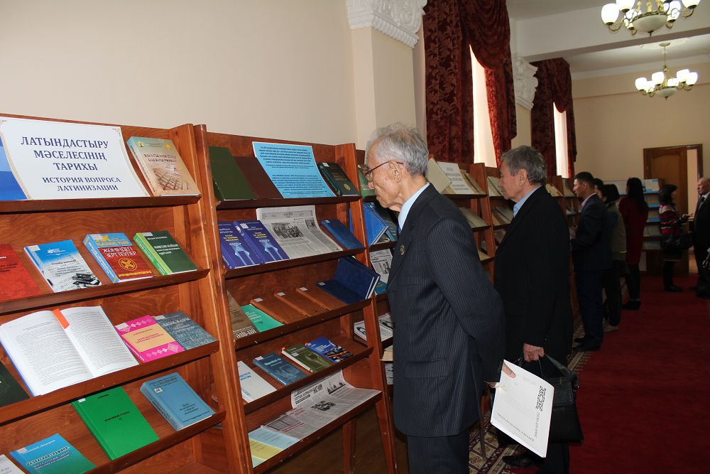 Latyn álipbıi – rýhanı jańǵyrýdyń negizi